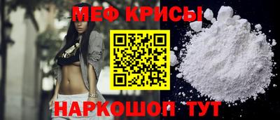 трава Ликино-Дулёво