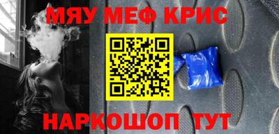 PSILOCYBIN Лесосибирск