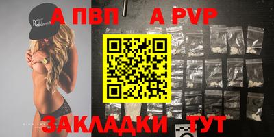 PSILOCYBIN Лесосибирск