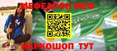 кокс Ливны