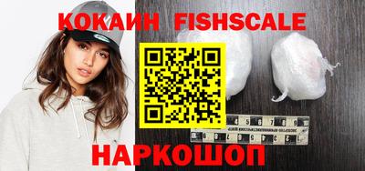 кокс Ливны