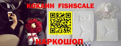 PSILOCYBIN Лесосибирск