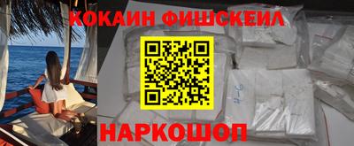 PSILOCYBIN Лесосибирск