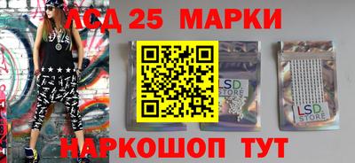 кокс Ливны