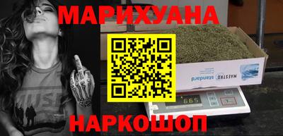 кокс Ливны