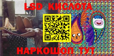 кокс Ливны
