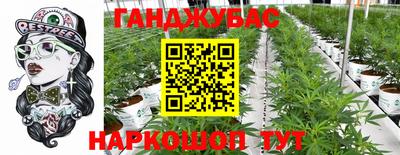 трава Ликино-Дулёво