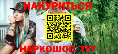 PSILOCYBIN Лесосибирск