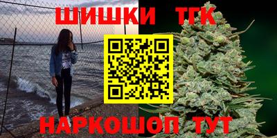 кокс Ливны