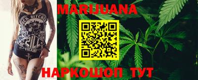 кокс Ливны