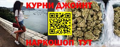 PSILOCYBIN Лесосибирск