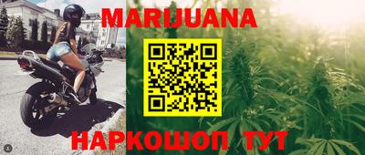 трава Ликино-Дулёво