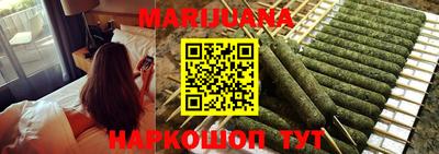 кокс Ливны