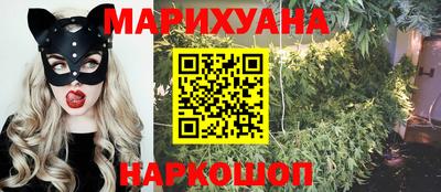 PSILOCYBIN Лесосибирск