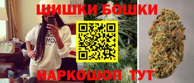 трава Ликино-Дулёво