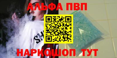 PSILOCYBIN Лесосибирск