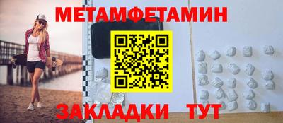 кокс Ливны