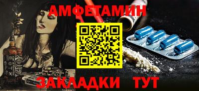 PSILOCYBIN Лесосибирск