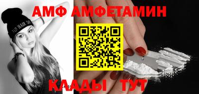 PSILOCYBIN Лесосибирск