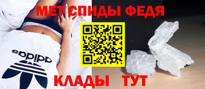 PSILOCYBIN Лесосибирск
