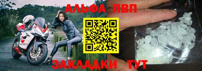 PSILOCYBIN Лесосибирск