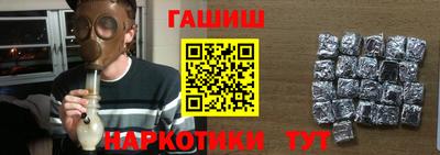 кокс Ливны