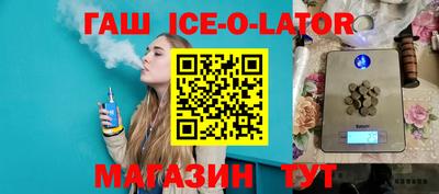 трава Ликино-Дулёво