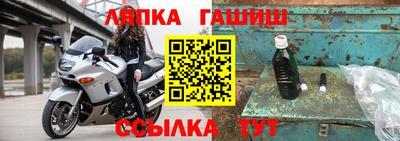 PSILOCYBIN Лесосибирск