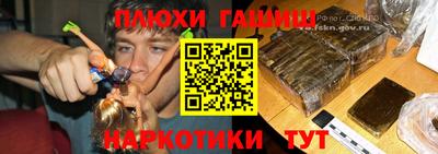 трава Ликино-Дулёво